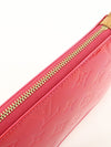 Louis Vuitton Vernis Lexington Accessoires Pouch M 91223