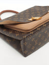 Louis Vuitton Monogram Marignan Sesame
