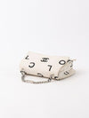 Chanel Canvas Coco Chain Top Handle Bag silver