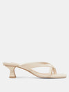 Dolce Vita Brevel Heels in Bone Leather