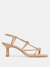 Dolce Vita Mylee Heels in Light Tan Leather