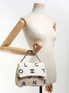 Chanel Canvas Coco Chain Top Handle Bag retro