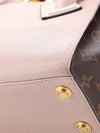 Louis Vuitton On My Side PM in Greige