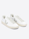 Veja Urca CWL White Natural