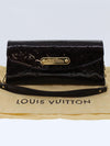 Louis Vuitton Vernis Sunset Bluebird Bag Amarante M 93542