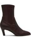 DV by Dolce Vita Hearda Shoe in Brown Smooth