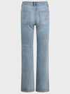 Remi High-Rise Straight in Spritzer