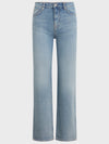 Hudson Jeans Remi High-Rise Straight in Spritzer