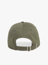 Favorite Daughter All Caps Logo Hat in moss