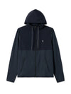 Vuori Sunday Element Jacket in Ink Heather