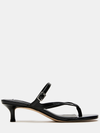 JESSA Black Leather Strappy Kitten Heel Steve Madden Women's Strappy Heel in Black