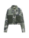 Hudson Jeans Camo Chore Jacket