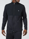 Vuori Sunday Element Track Jacket in Black