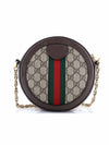 Gucci Ophidia Round Shoulder Bag GG Coated Canvas Mini
