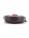 Gucci Ophidia Round Shoulder Bag GG Coated Canvas Mini