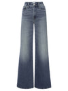 Good American Soft Tech Good Waist Palazzo Jeans in Indigo986