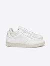 Veja V-12 Leather Extra White